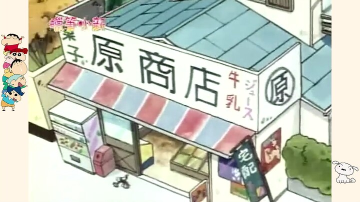 Crayon Shin-chan (Mandarin) Season 2 - Episode 249: Mom's Hidden Past