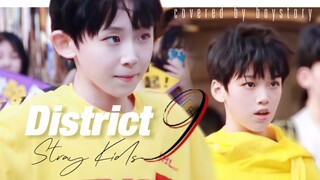 Bản cover đỉnh cao hóa ra lại là một nhóm búp bê sữa? Roadshow có góc quay, vào xem ngay