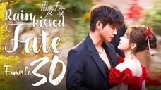 EP30 FINALE Ra!nkiss3d Fat3 (2025) [HardcodedSUB]