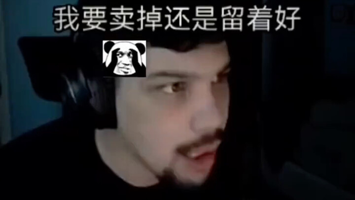 المسخر هو أنا في الحقيقة!