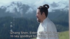 The Guardian Of The Dafeng Episode 3 Eng Sub