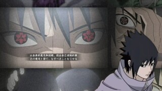 Tháng Giêng S Ninja Kính vạn hoa vĩnh cửu Dự đoán hình ảnh bí mật của Sasuke