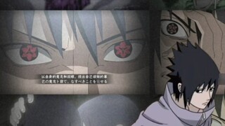 January S Ninja Eternal Kaleidoscope Sasuke's Secret Picture Prediction