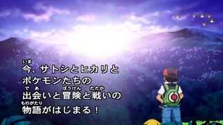 Pokemon mùa 3 tập 38 thuyết minh