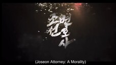 Joseon Attorney: A Morality Ep7 EngSub Preview