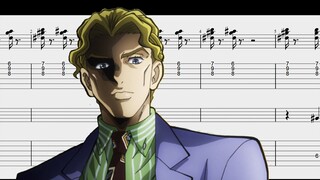 【吉他谱×JOJO】吉良吉影の普通上班族处刑曲