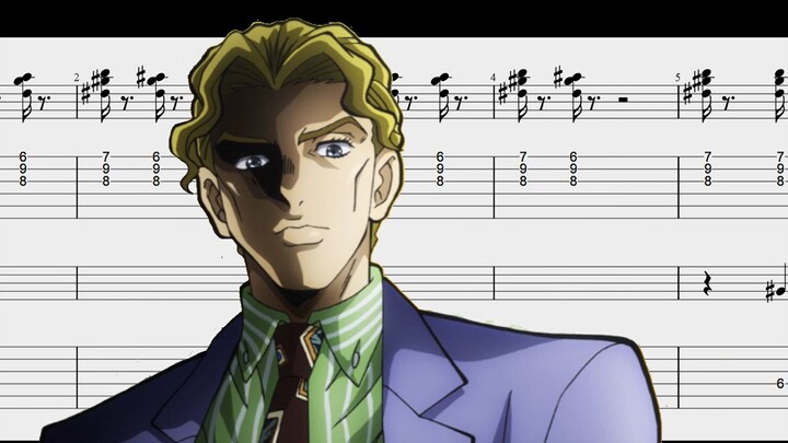 【吉他谱×JOJO】吉良吉影の普通上班族处刑曲