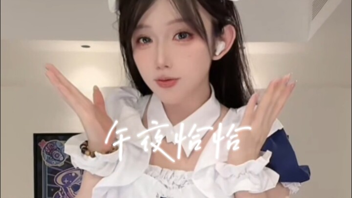 Bailitian’s blue-and-white maid costume makes a limited-time return! Opening dance: “Midnight Cha-Ch