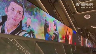 “Love Like the Galaxy” fan support ad for Mid-autumn festival
