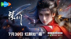 Purple River Season 2 Akhirnya Rilis Juga🤩🔥