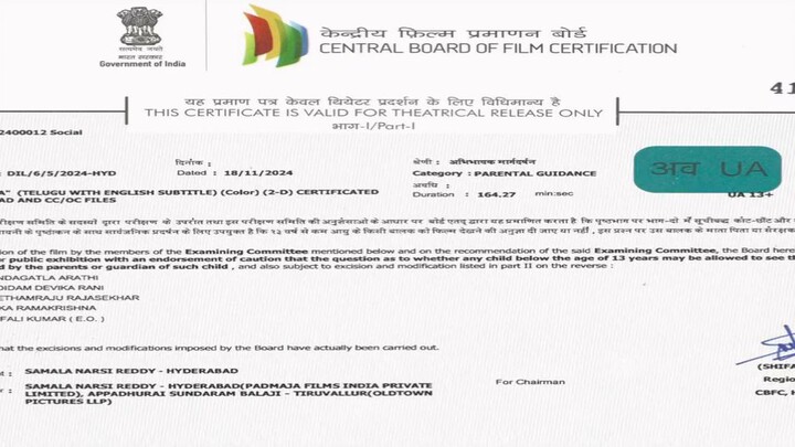 Zebra_(2024)_UNCUT_720p_DS4K_WEB Rip_OR