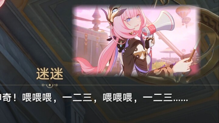 เกลือไม่เค็มอีกต่อไป