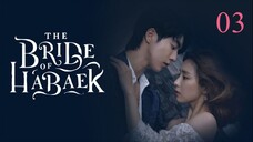 The Bride of Habaek- Episode 3 - Tagalog Dubbed