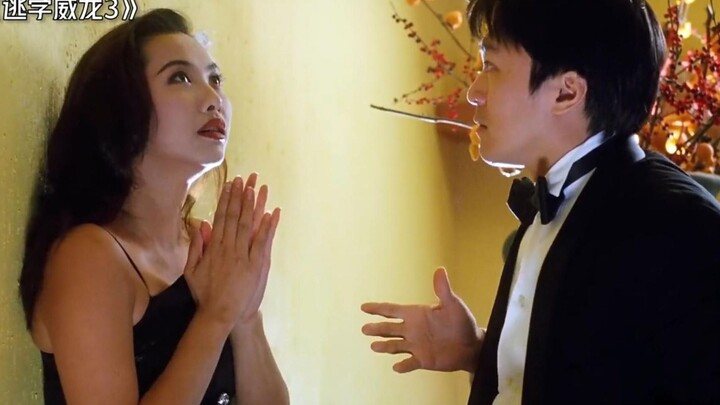 A devoted female nurse who switched jobs more than a dozen times for Stephen Chow