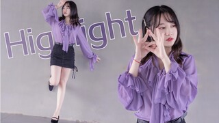 【尤斑】◇IZONE- Highlight◇ (生日作♥︎)