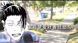 [มหาวิหารผนึกมาร] วิดีโอล้ำค่าของ Xia Youjie ก่อนแปรพักตร์