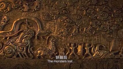 Monster Hunt | Full movie 🍿