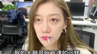 Bos, dengarkan aku berdalih