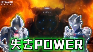 动啊！金古桥，为什么不动？我动了，泽塔可以歇着了~【泽塔奥特曼第12集】