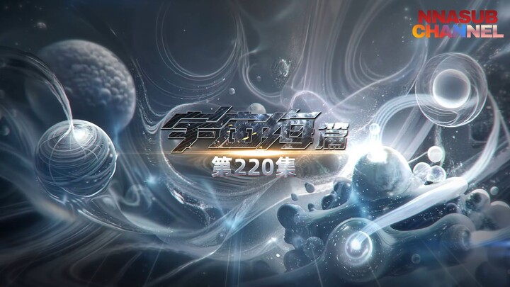 มหาศึกล้างพิภพ ตอนที่ 220 ซับไทย