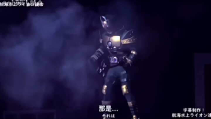 Kamenrider Badle show