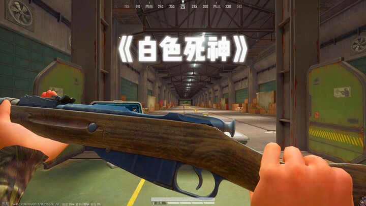 Finnish is being spoken on the front lines of the standoff.