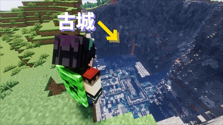 Challenging Survival Mode to Bring the Ancient City Back to Light!!