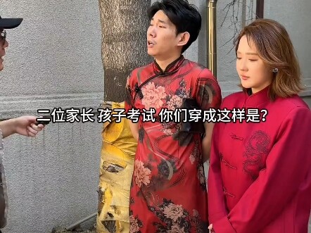 Phỏng vấn kỳ thi đại học, ghi danh bảng vàng