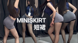 【شرطة شياو يوي】 لماذا سكرتيرتي هكذا؟! تنورة قصيرة MINISKIRT