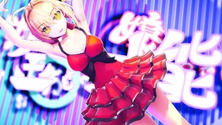 [MMD]BGM: 鏡音リン,みきとP - ロキ