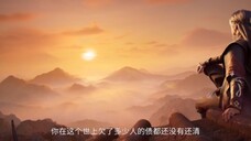 Jade Dynasty S3 EP10 PV