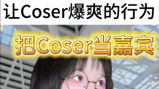 Beberapa Perilaku yang Membuat Cosplayer di Konvensi Manga Merasa Senang Secara Diam-diam