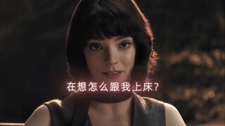 想睡觉你就直说