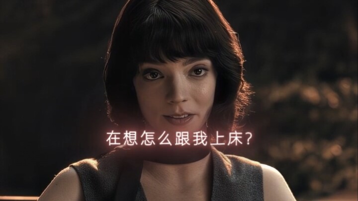 想睡觉你就直说