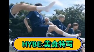 Danh bạ tất trắng chân hôi TWS Nhóm nhạc nam ra mắt ca khúc mới "Chúng tao là S Starbucks, mày là M