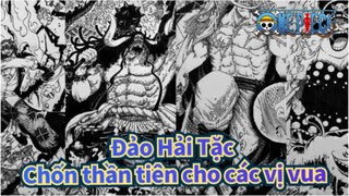 [Đảo Hải Tặc] Đại dương này là chốn thần tiên cho các vị vua/ Hoành tráng / Phụ đề.