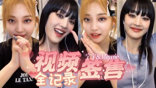 【宁宁&Minnie签售】和美女们见面很快乐！以后请多多见面吧！