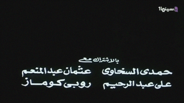 الكنز