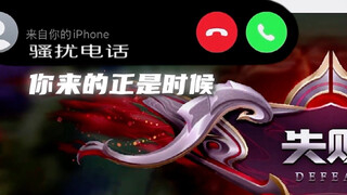 你问我什么时候最紧张