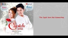Cupid Series 5:Sorn Ruk Kammathep - episode 6 [eng sub]