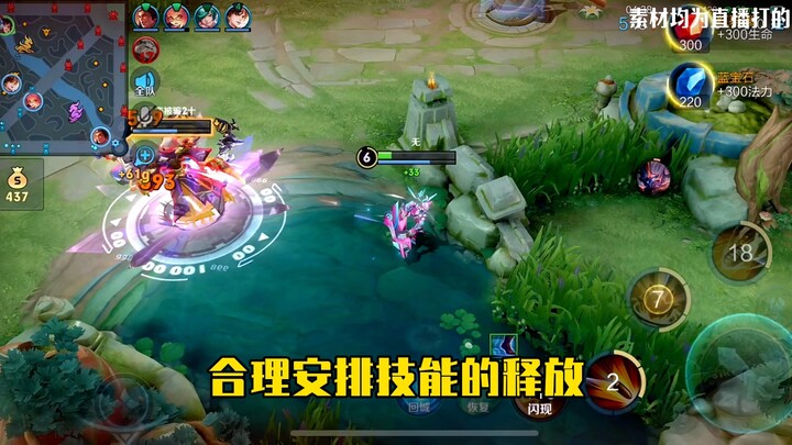 Why aren’t you using this ridiculously strong Sun Shangxiang to climb the ranks? What are you waitin