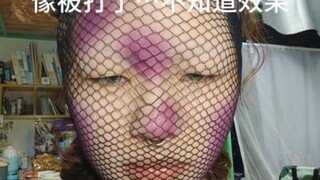 Berbagi tata rias motif kulit ular