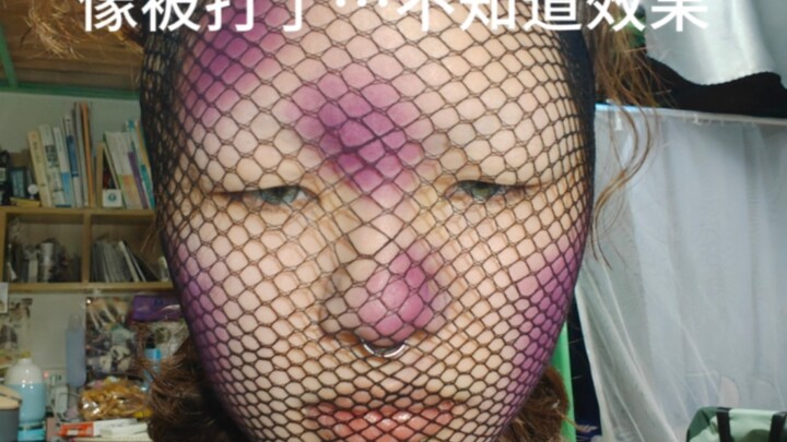 مشاركة مكياج بتصميم مخطط بالأفعى