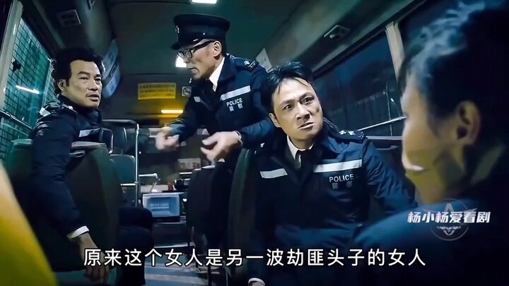 โซนคำอธิบาย☞เหลียงคุนมีไอเดียที่เก็บไว้ในใจมา 16 ปี หลังพ้นโทษเขาก็พาพี่น้องลุยทำเรื่องใหญ่! “รถบุกท