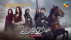 Sultan Salahuddin Ayyubi Season 2 Episode 76