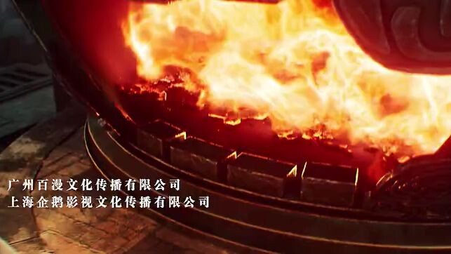 Eps-5 WUKONG [sub indo]