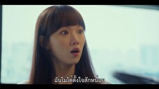 Shooting Stars (2022) EP 11 [ซับไทย]