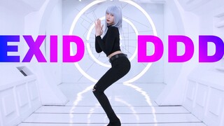 【تشا تشي ران】DDD [ارتعاش] - EXID