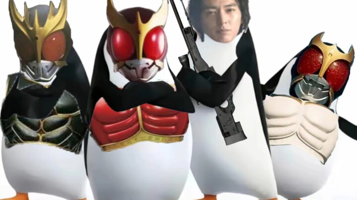 Kuuga "Knight"