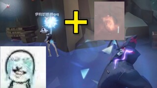 When I encounter a "burst flow" prisoner who adds fuel to the fire?